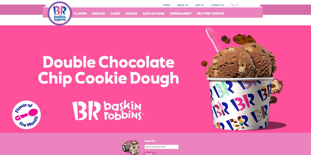 Website Perusahaan Ice Cream
